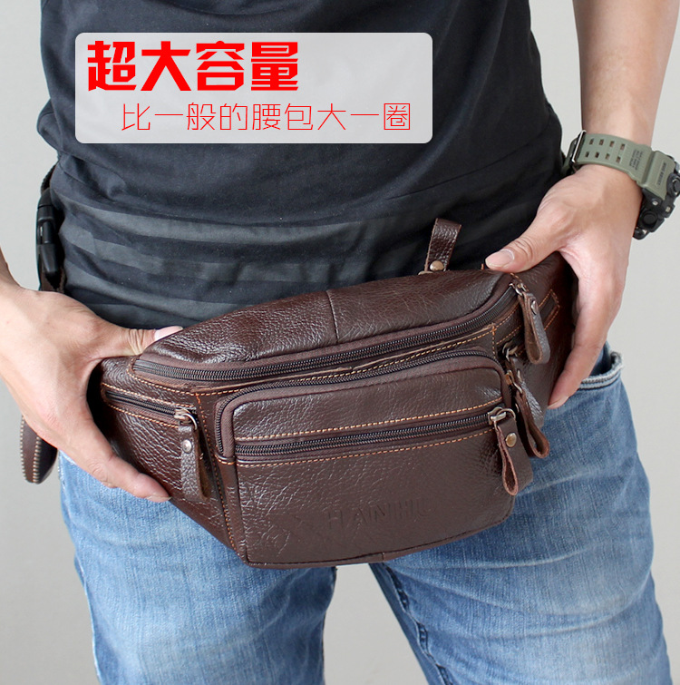 Belt Mens Fashion - ของแท้ Cowhide หนังเอวกระเป๋าผู้ชายตลกแพ็คกระเป๋าเข็มขัดกระเป๋าโทรศัพท์หลายกระเป๋าเดินป่าวิ่งและขี่จักรยานกระเป๋า fanny pack