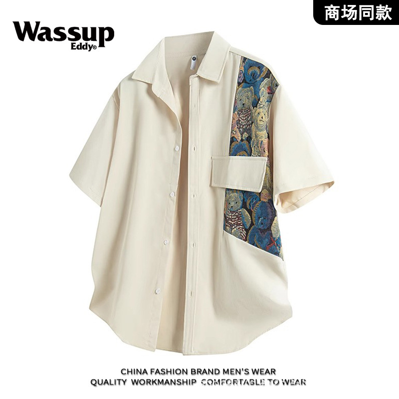 เสื้อเชิ้ตแขนสั้นผู้ชายแฟชั่นค - Men'S Fashion Outlets บทวิจารณ์และราคา