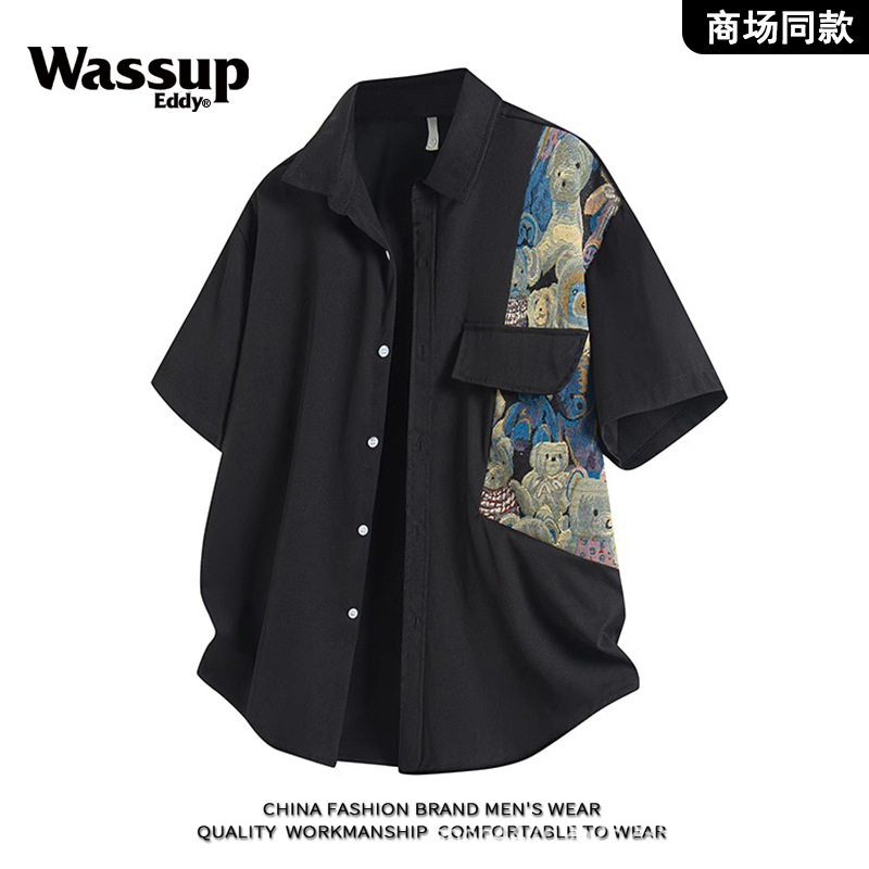 เสื้อเชิ้ตแขนสั้นผู้ชายแฟชั่นค - Men'S Fashion Outlets บทวิจารณ์และราคา