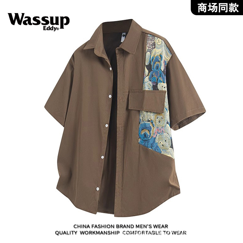 เสื้อเชิ้ตแขนสั้นผู้ชายแฟชั่นค - Men'S Fashion Outlets บทวิจารณ์และราคา