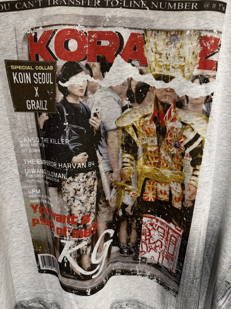 เสื้อยืดพิมพ์ลายวินเทจสไตล์สตร - Mens Fashion Magazines บทวิจารณ์และราคา