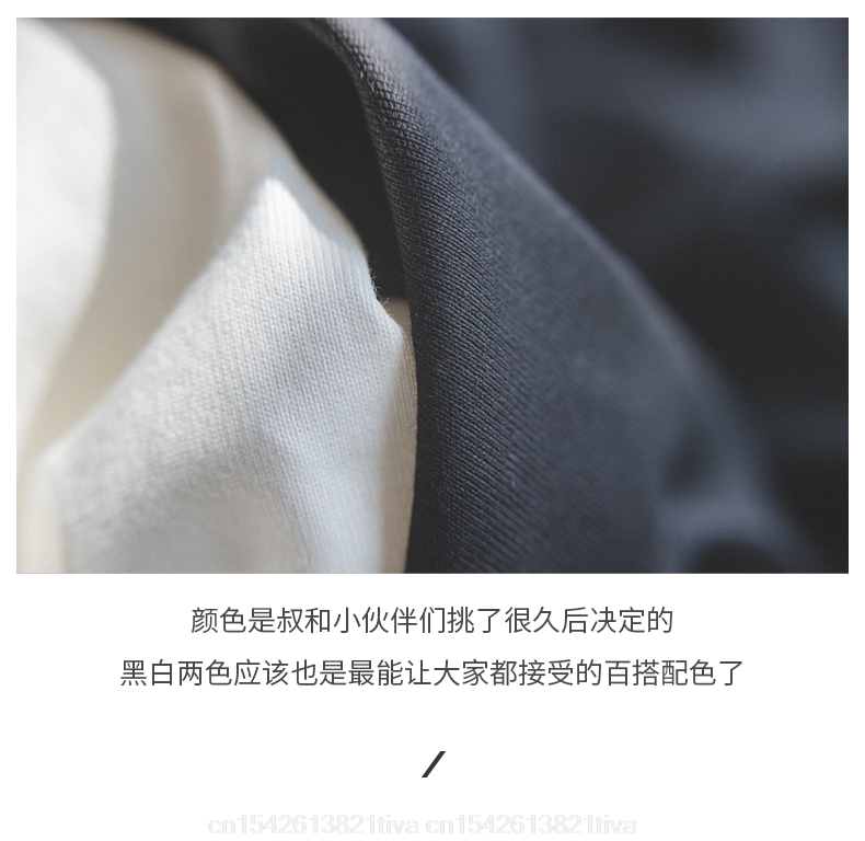 เสื้อยืดคอกลมแขนสั้นสำหรับนักพ - Men'S Fashion Websites บทวิจารณ์และราคา