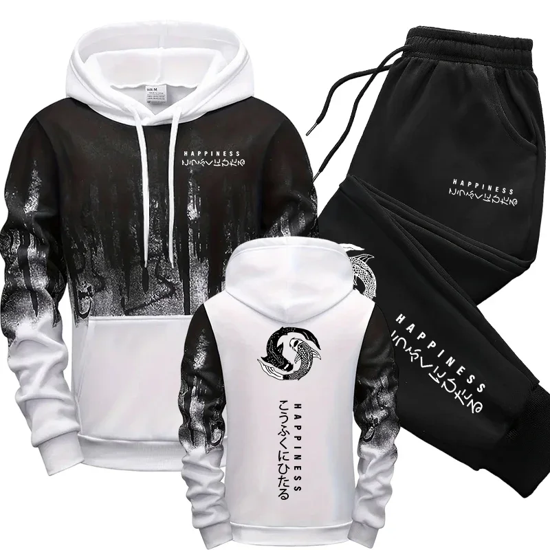 ชุดเซ็ตเสื้อฮู้ดและกางเกงวอร์ม - Mens Fashion Style บทวิจารณ์และราคา