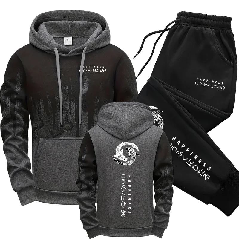 ชุดเซ็ตเสื้อฮู้ดและกางเกงวอร์ม - Mens Fashion Style บทวิจารณ์และราคา