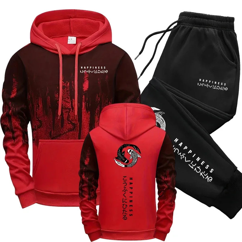 ชุดเซ็ตเสื้อฮู้ดและกางเกงวอร์ม - Mens Fashion Style บทวิจารณ์และราคา