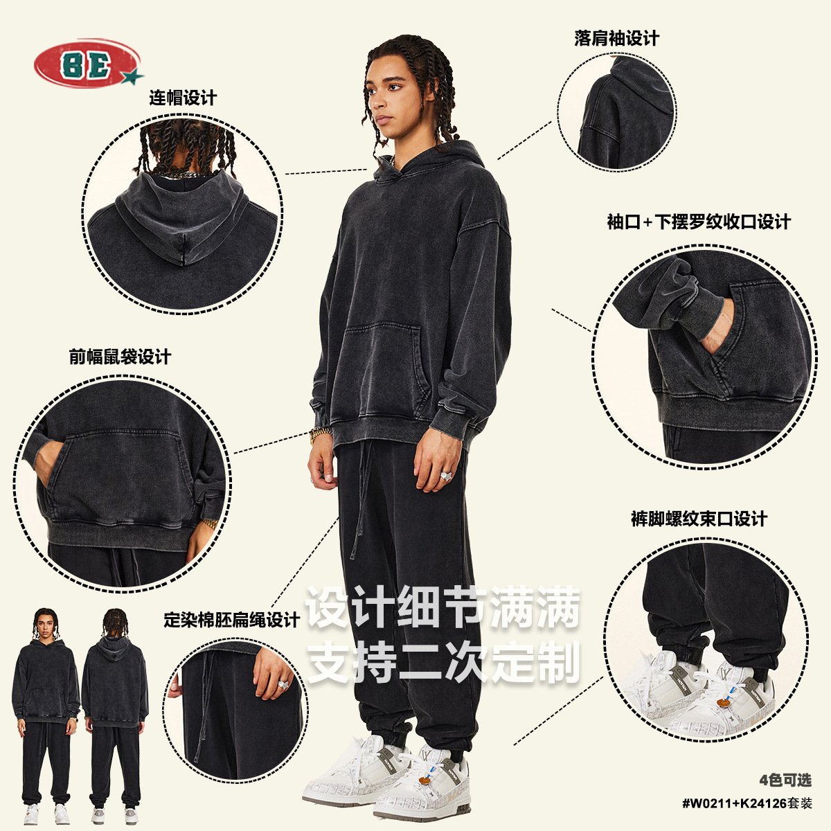 เสื้อผ้าผู้ชาย ฤดูใบไม้ร่วง 20 - Mens Fashion Dark Grey Pants บทวิจารณ์และราคา