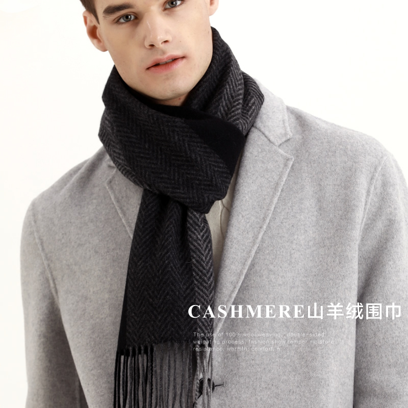 Pashmina ผ้าพันคอผู้ชายฤดูหนาว - Men Scarf Wool บทวิจารณ์และราคา