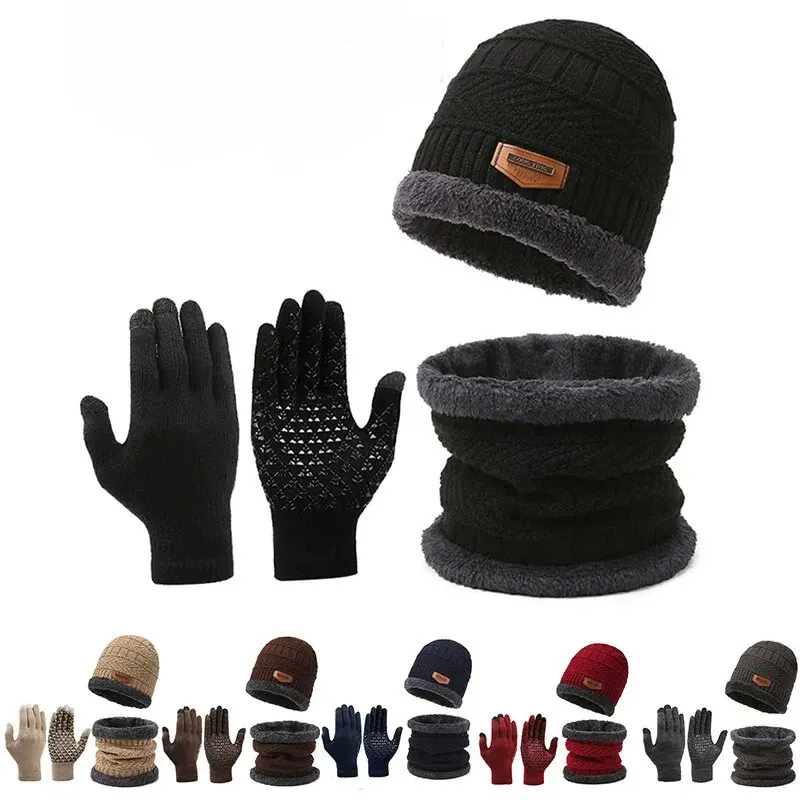 คอสามชิ้น, หมวกกันลมของผู้ชาย, - Men'S Fashion Websites บทวิจารณ์และราคา